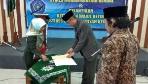Stikes Muhammadiyah Resmi Dilaunching