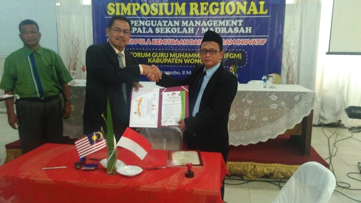 Keren, SD Muhammadiyah Ini Gandeng Sekolah Malaysia